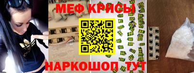 МДПВ Мариинск