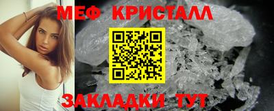 МДПВ Мариинск