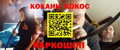 МДПВ Мариинск