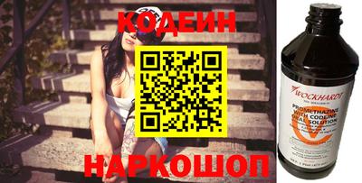 МДПВ Мариинск