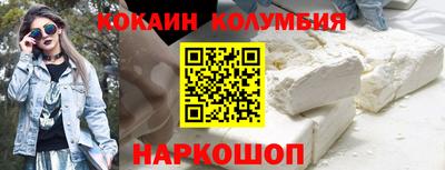 МДПВ Мариинск