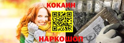 МДПВ Мариинск