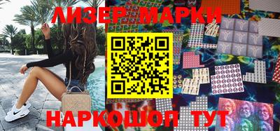 spice Малоярославец