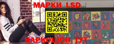 синтетический гашиш Малгобек