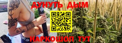 spice Малоярославец