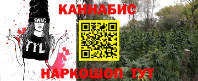 spice Малоярославец