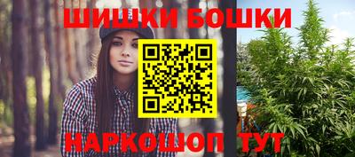 spice Малоярославец