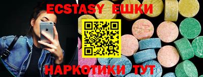 МДПВ Мариинск