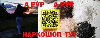 МДПВ Мариинск