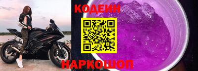 spice Малоярославец
