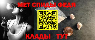 spice Малоярославец