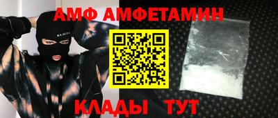 синтетический гашиш Малгобек