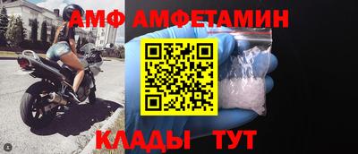 синтетический гашиш Малгобек
