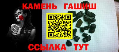 МДПВ Мариинск