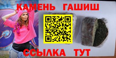 spice Малоярославец